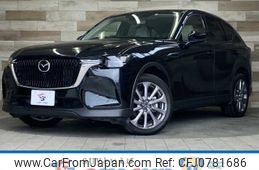 mazda mazda-others 2023 -MAZDA--CX-60 3DA-KH3P--KH3P-105418---MAZDA--CX-60 3DA-KH3P--KH3P-105418-