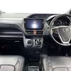 toyota voxy 2015 -TOYOTA--Voxy DAA-ZWR80G--ZWR80-0133397---TOYOTA--Voxy DAA-ZWR80G--ZWR80-0133397- image 3