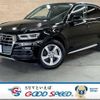 audi q5 2019 quick_quick_LDA-FYDETA_WAUZZZFY5K2067941 image 1