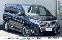 toyota esquire 2018 -TOYOTA--Esquire DAA-ZWR80G--ZWR80-0320572---TOYOTA--Esquire DAA-ZWR80G--ZWR80-0320572-