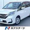 nissan serena 2020 -NISSAN--Serena DAA-GC27--GC27-055544---NISSAN--Serena DAA-GC27--GC27-055544- image 1