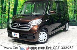 nissan dayz-roox 2018 -NISSAN--DAYZ Roox DBA-B21A--B21A-0407361---NISSAN--DAYZ Roox DBA-B21A--B21A-0407361-