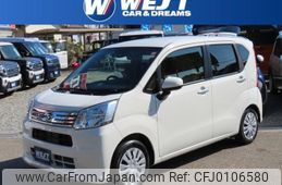 daihatsu move 2021 quick_quick_5BA-LA150S_LA150S-2077108