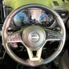 nissan roox 2024 quick_quick_B48A_B48A-0600471 image 11