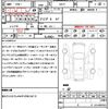 mazda mazda3-fastback 2019 quick_quick_BPFP_BPFP-107816 image 21