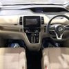 nissan serena 2016 -NISSAN--Serena DAA-GC27--GC27-008069---NISSAN--Serena DAA-GC27--GC27-008069- image 2