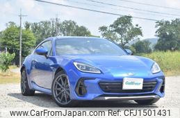 subaru brz 2023 CFJ1501431