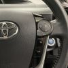 toyota aqua 2017 -TOYOTA--AQUA DAA-NHP10H--NHP10-6630321---TOYOTA--AQUA DAA-NHP10H--NHP10-6630321- image 20