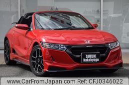 honda s660 2020 GOO_JP_700070570930241019004