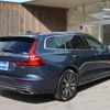 volvo v60 2022 quick_quick_5AA-ZB420TM_YV1ZWL1MDN2487624 image 3