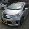 honda freed 2013 -HONDA--Freed DAA-GP3--GP3-3002382---HONDA--Freed DAA-GP3--GP3-3002382- image 8