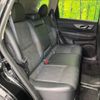 nissan x-trail 2014 -NISSAN--X-Trail DBA-NT32--NT32-023595---NISSAN--X-Trail DBA-NT32--NT32-023595- image 10