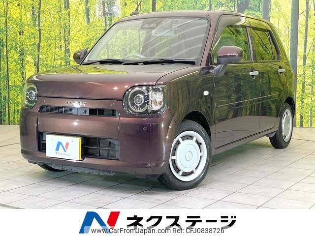 daihatsu mira-tocot 2020 quick_quick_LA550S_LA550S-0033984 image 1