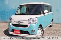 daihatsu move-canbus 2018 -DAIHATSU--Move Canbus LS800S--0118175---DAIHATSU--Move Canbus LS800S--0118175-