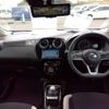 nissan note 2020 -NISSAN--Note DAA-HE12--HE12-404288---NISSAN--Note DAA-HE12--HE12-404288- image 4