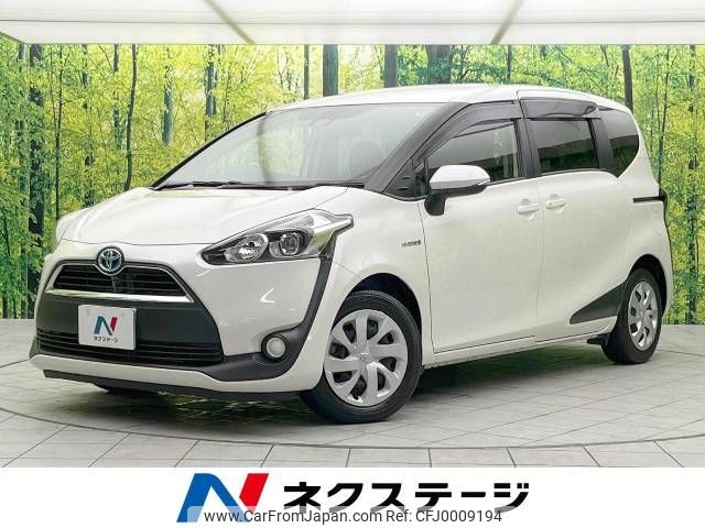 toyota sienta 2017 -TOYOTA--Sienta DAA-NHP170G--NHP170-7099711---TOYOTA--Sienta DAA-NHP170G--NHP170-7099711- image 1