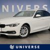 bmw 3-series 2015 CFJ1763546 image 1