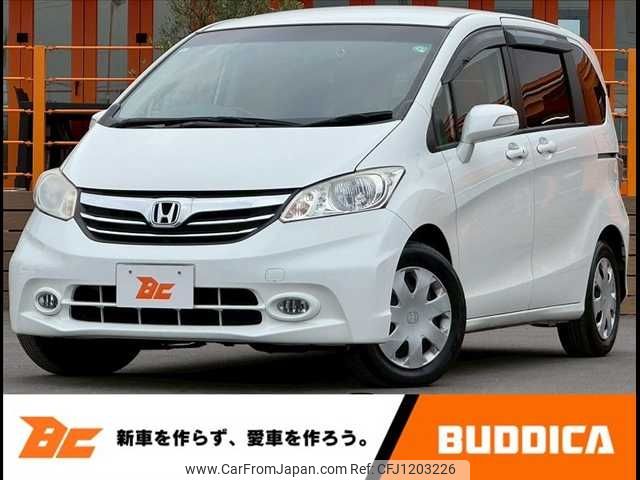 honda freed 2013 -HONDA--Freed DBA-GB3--GB3-1509336---HONDA--Freed DBA-GB3--GB3-1509336- image 1