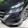 nissan serena 2018 -NISSAN--Serena DAA-GFC27--GFC27-089425---NISSAN--Serena DAA-GFC27--GFC27-089425- image 14