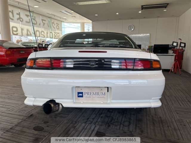 nissan silvia 1997 -NISSAN 【大阪 300ﾃ3714】--Silvia E-S14--S14-145778---NISSAN 【大阪 300ﾃ3714】--Silvia E-S14--S14-145778- image 2