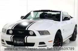 ford mustang 2013 quick_quick_humei_1ZVBP8FF9E5223370