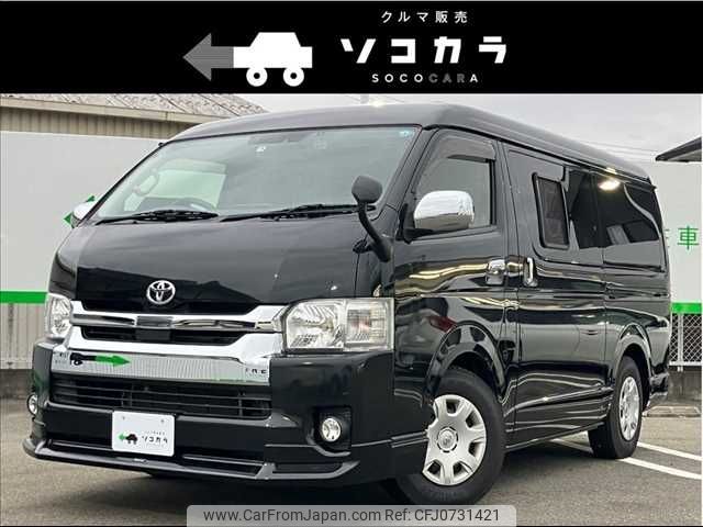 toyota hiace-wagon 2018 -TOYOTA--Hiace Wagon CBA-TRH214W--TRH214-0053219---TOYOTA--Hiace Wagon CBA-TRH214W--TRH214-0053219- image 1