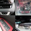 lexus rx 2023 quick_quick_5BA-TALA15_TALA15-1000453 image 8
