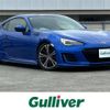 subaru brz 2017 -SUBARU--BRZ DBA-ZC6--ZC6-026675---SUBARU--BRZ DBA-ZC6--ZC6-026675- image 1