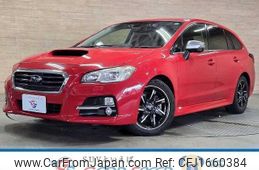 subaru levorg 2015 CFJ1660384