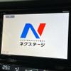 nissan x-trail 2017 CFJ1533437 image 3