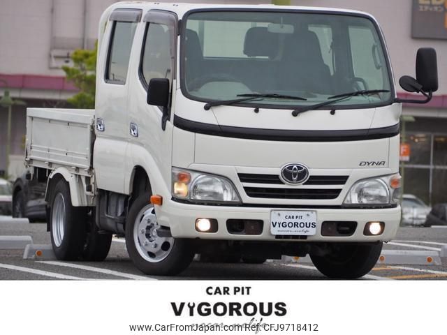 toyota dyna-truck 2014 quick_quick_QDF-KDY231_KDY231-8015111 image 1