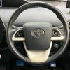 toyota prius 2017 -TOYOTA--Prius DAA-ZVW50--ZVW50-6076979---TOYOTA--Prius DAA-ZVW50--ZVW50-6076979- image 11