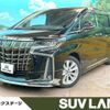 toyota alphard 2019 -TOYOTA--Alphard DBA-AGH30W--AGH30-0286110---TOYOTA--Alphard DBA-AGH30W--AGH30-0286110- image 1