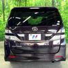 toyota vellfire 2010 -TOYOTA--Vellfire DBA-ANH20W--ANH20-8126388---TOYOTA--Vellfire DBA-ANH20W--ANH20-8126388- image 16