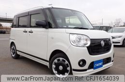 daihatsu move-canbus 2020 CFJ1654039