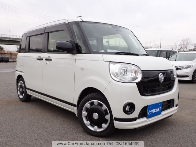 daihatsu move-canbus 2020 CFJ1654039 image 1