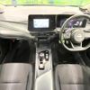 nissan note 2023 quick_quick_E13_E13-223573 image 2