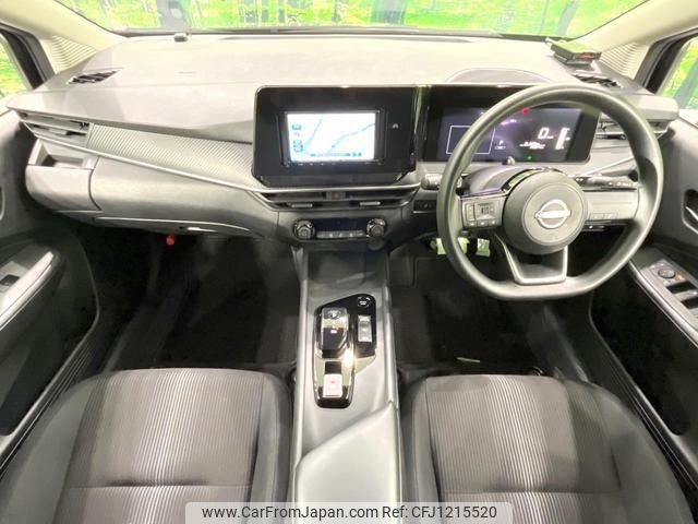 nissan note 2023 quick_quick_E13_E13-223573 image 2