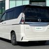 nissan serena 2018 -NISSAN--Serena DAA-HFC27--HFC27-011836---NISSAN--Serena DAA-HFC27--HFC27-011836- image 6