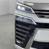 toyota vellfire 2020 -TOYOTA--Vellfire 3BA-AGH30W--AGH30-9000755---TOYOTA--Vellfire 3BA-AGH30W--AGH30-9000755- image 15