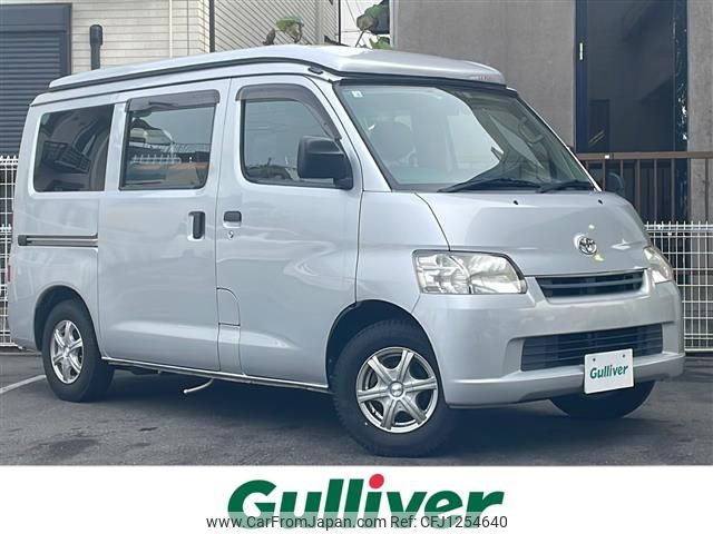 toyota townace-van 2013 -TOYOTA--Townace Van ABF-S402M--S402M-0032087---TOYOTA--Townace Van ABF-S402M--S402M-0032087- image 1