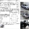 mazda eunos-presso 1996 -MAZDA--Eunos Presso E-EC5S--EC5S-108584---MAZDA--Eunos Presso E-EC5S--EC5S-108584- image 3