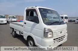nissan clipper-truck 2017 CFJ1569221