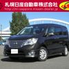 nissan serena 2014 -NISSAN--Serena DBA-FNC26--FNC26-031878---NISSAN--Serena DBA-FNC26--FNC26-031878- image 1