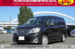 nissan serena 2014 -NISSAN--Serena DBA-FNC26--FNC26-031878---NISSAN--Serena DBA-FNC26--FNC26-031878-