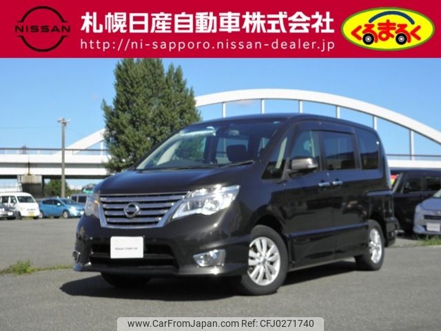 nissan serena 2014 -NISSAN--Serena DBA-FNC26--FNC26-031878---NISSAN--Serena DBA-FNC26--FNC26-031878- image 1