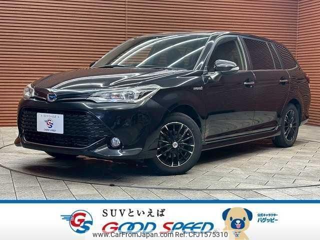 toyota corolla-fielder 2016 CFJ1575310 image 1