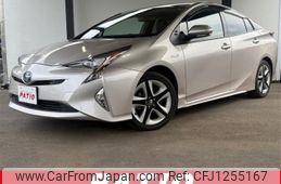 toyota prius 2016 CARSENSOR_JP_AU6374819087