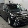 toyota vellfire 2016 -TOYOTA--Vellfire AGH30W-0064463---TOYOTA--Vellfire AGH30W-0064463- image 1