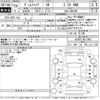 toyota vellfire 2016 -TOYOTA--Vellfire AGH35W-0011968---TOYOTA--Vellfire AGH35W-0011968- image 3
